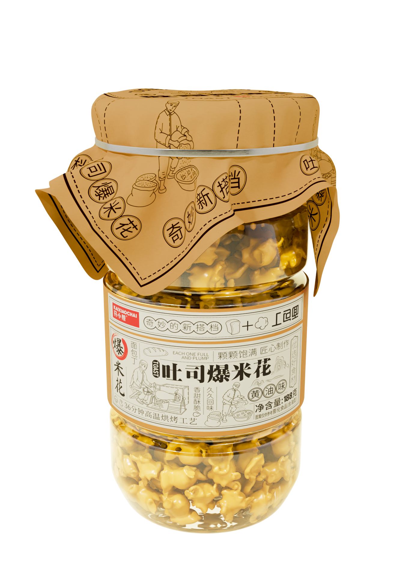 LUO HE KAI XIAO CHAIFOOD CO.LTD – colchoneta de yoga 4