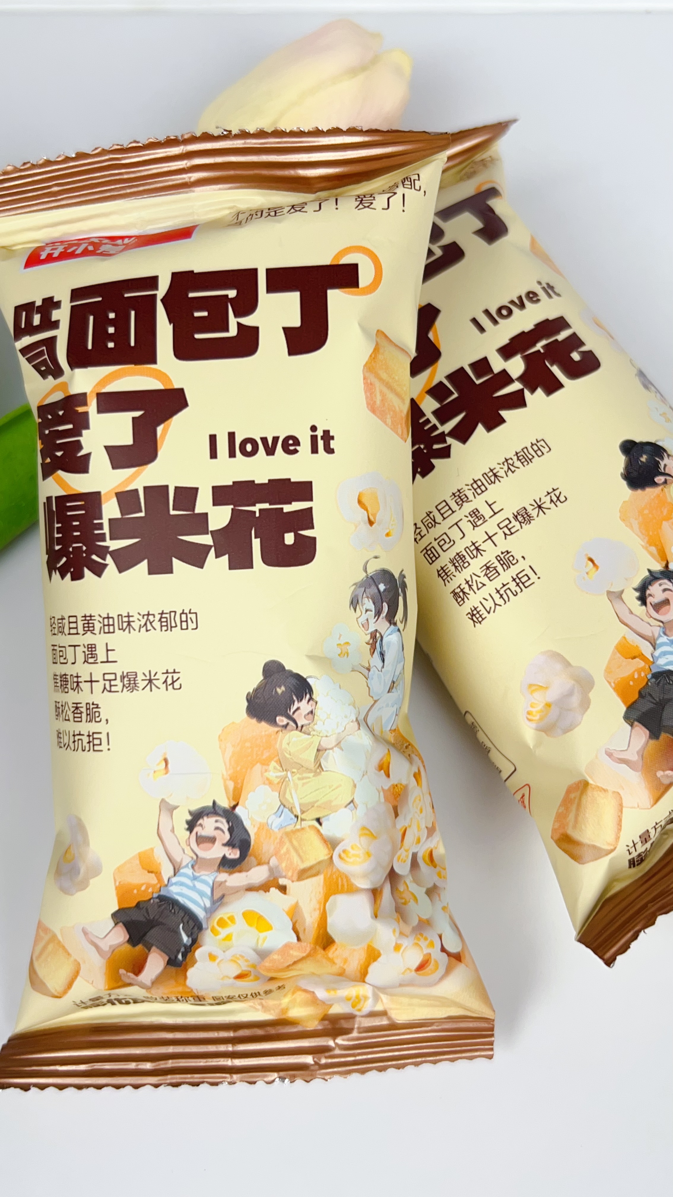 LUO HE KAI XIAO CHAIFOOD CO.LTD – raqueta de tenis 2