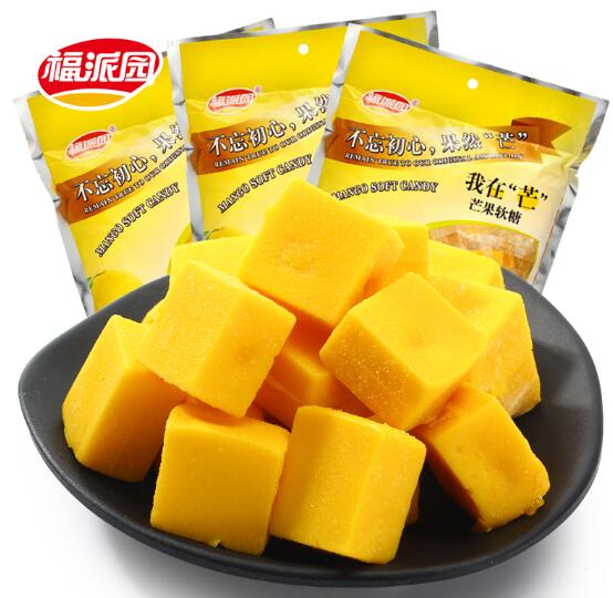 FUPAIYUAN FOODSTUFF CORP.,LTD – raqueta de tenis 2