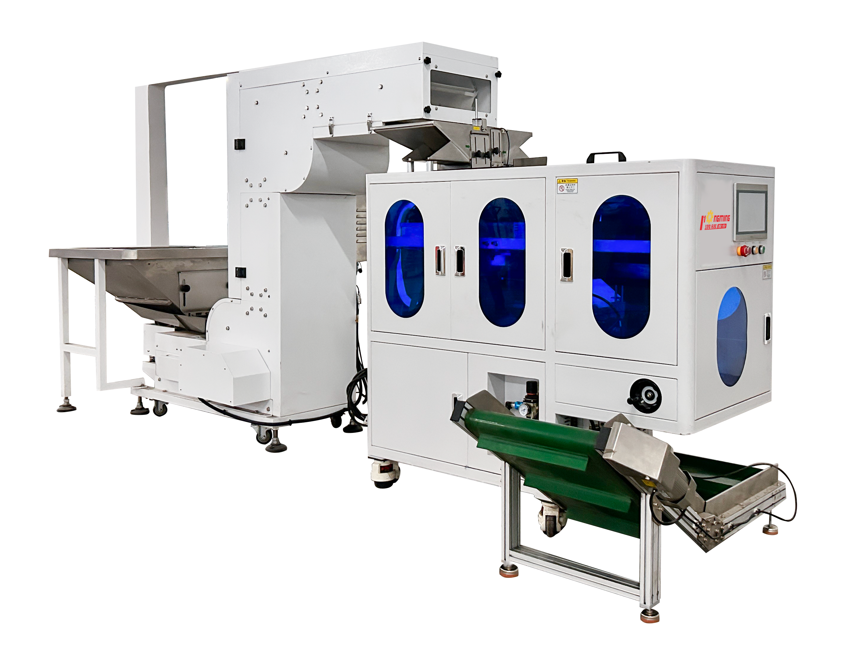 Hongming Weighing and Counting Packaging Machine
