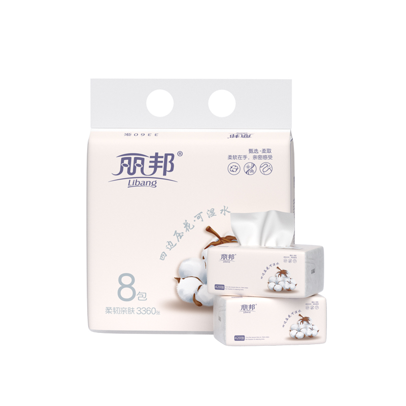 Libang Facial Tissue Paper