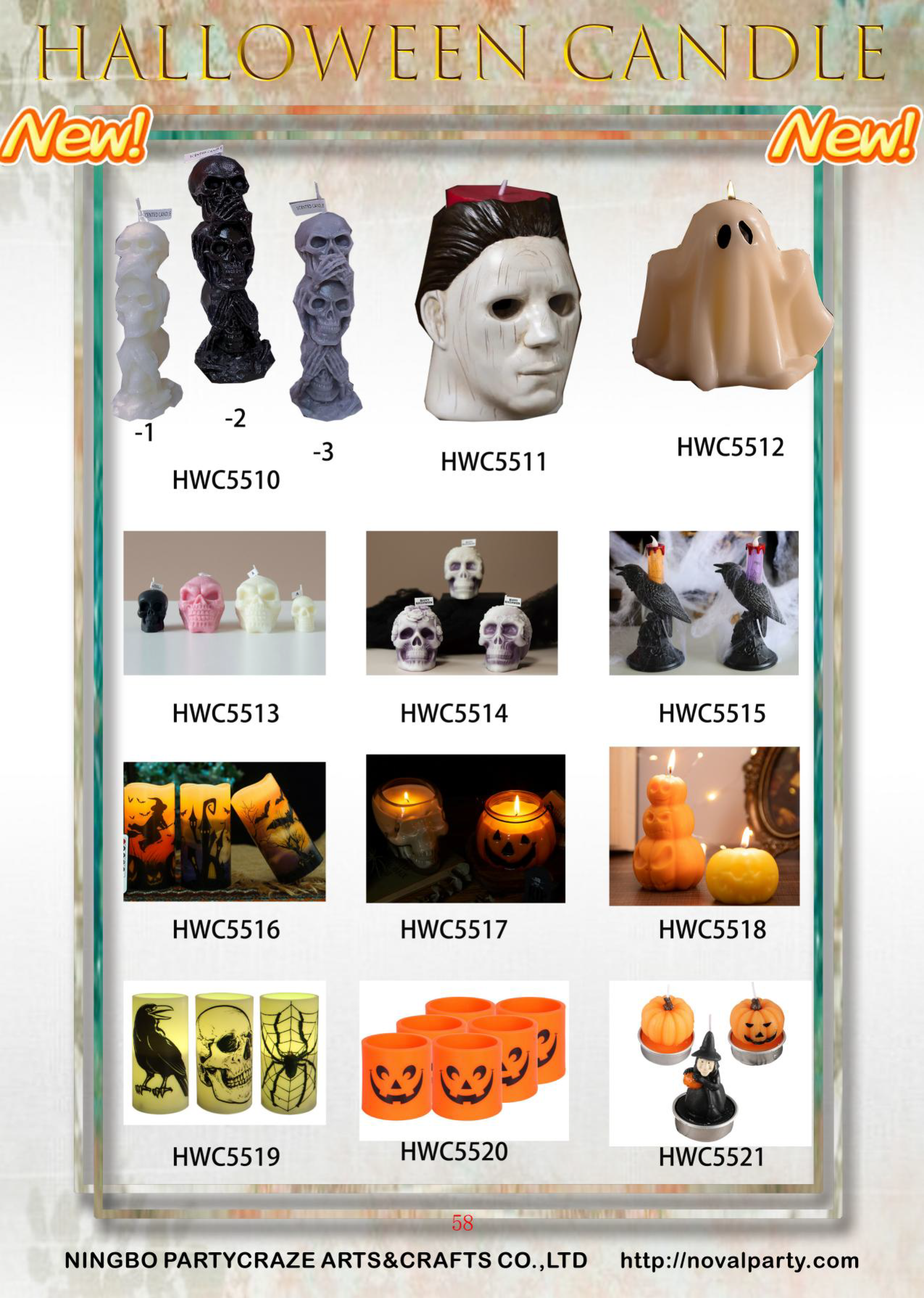 Halloween Ghost Candle Decoration