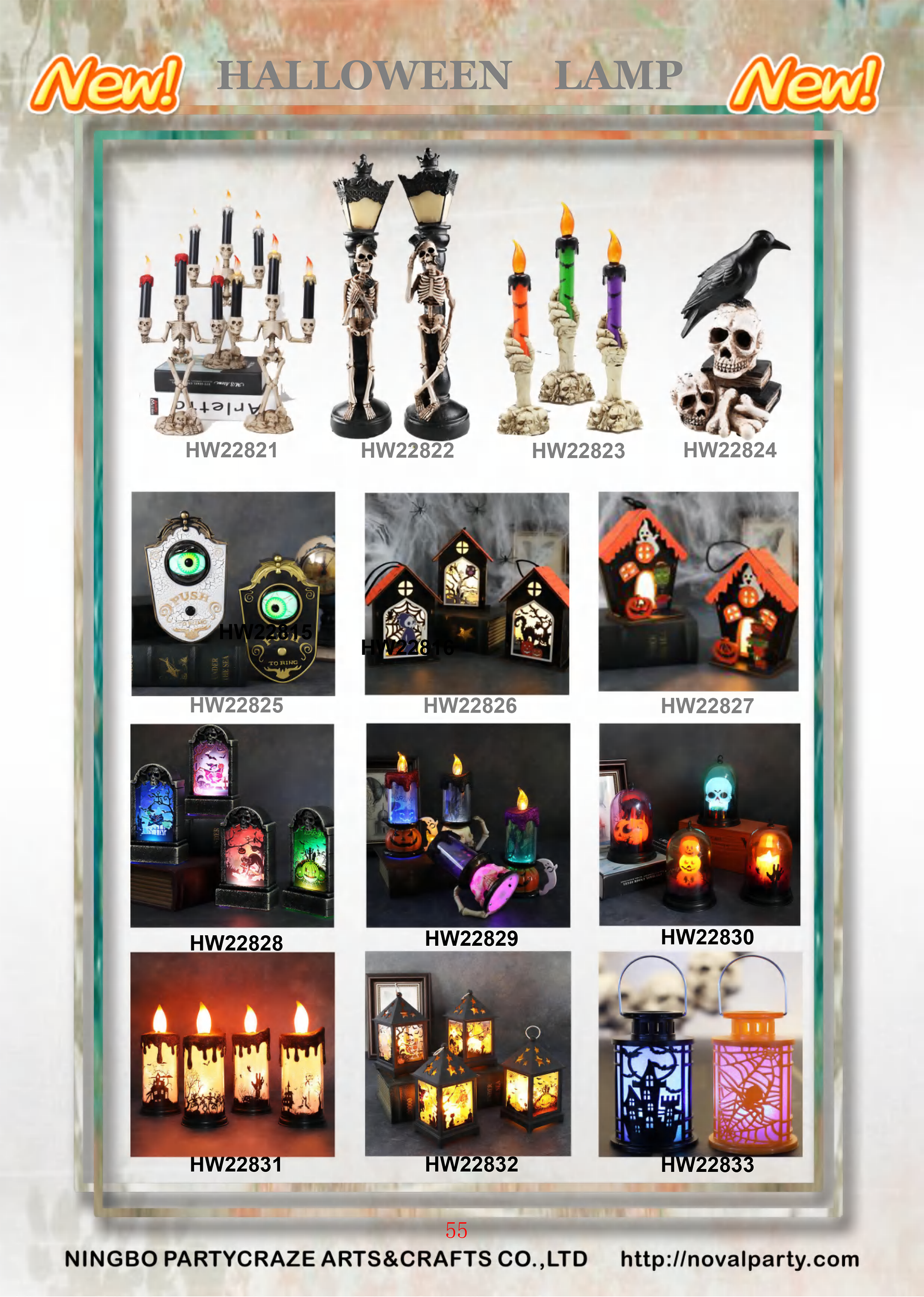 Party Decoration Lights Prom Decoration Lights Colorful Lamps