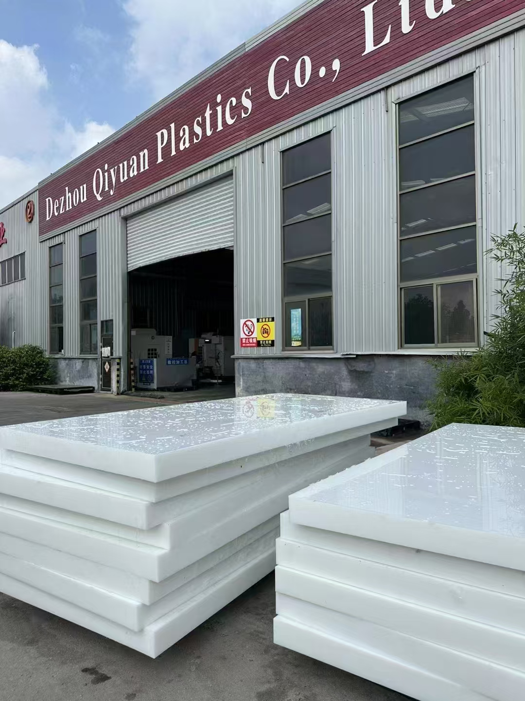 Dezhou Qiyuan Plastics Co., Ltd – molde de inyección 1