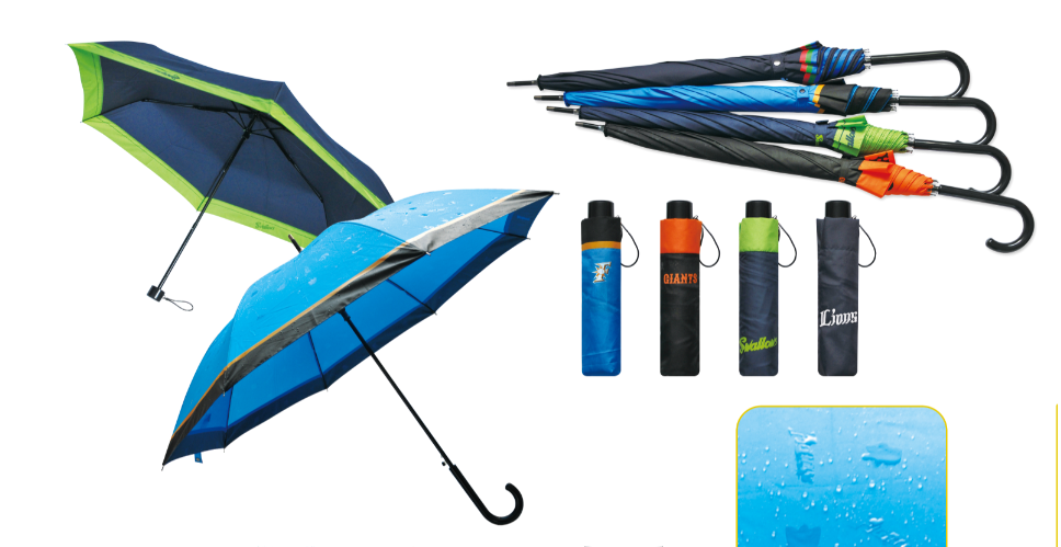 JINJIANG XINMAO UMBRELLA CO.,LTD – portarretrato 3