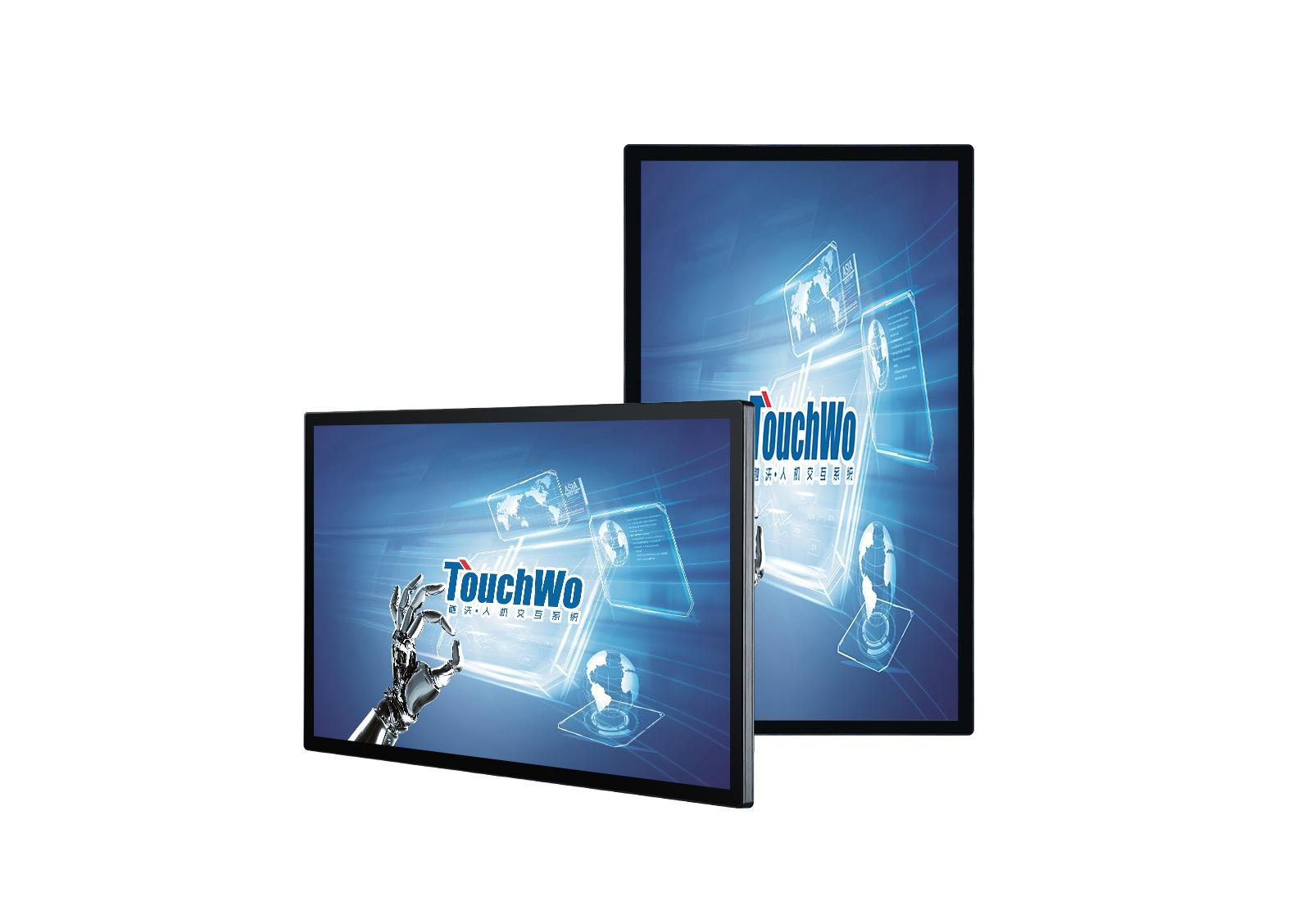Touch Meeting PC