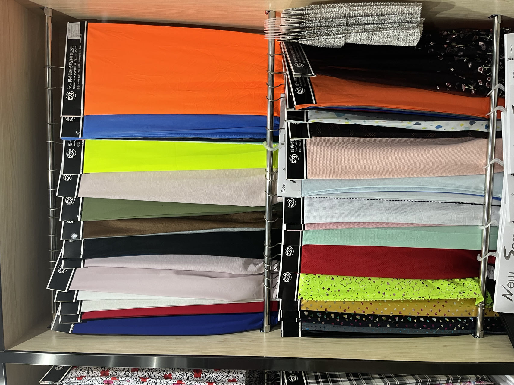 SHAOXING KEQIAO DIXIU TEXTILE CO,LTD. – ropa deportiva 4