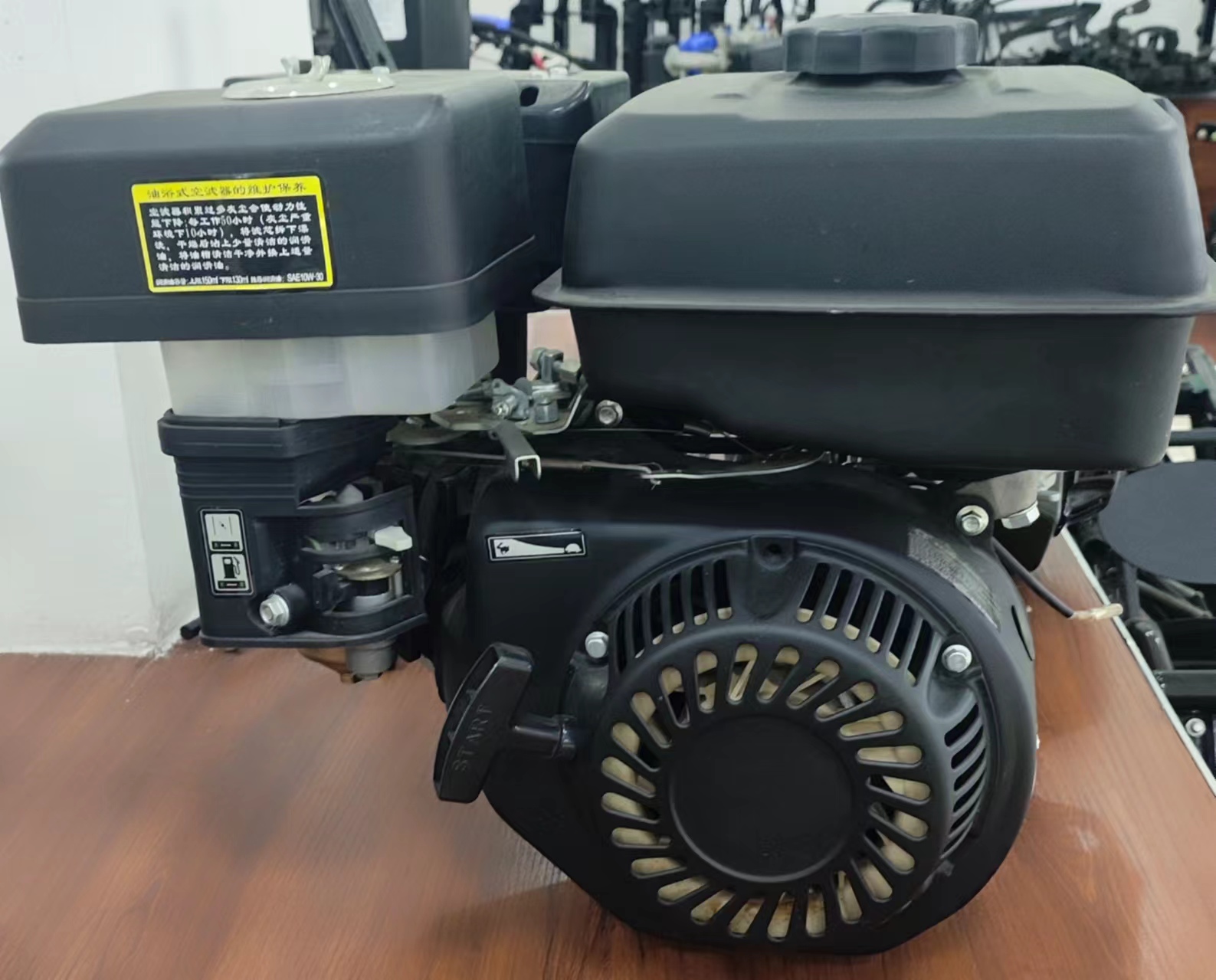 chongqing guanteng machinery co.,ltd – piezas mecanizadas 3