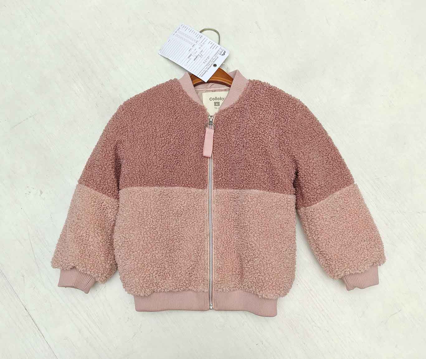 Children cotton