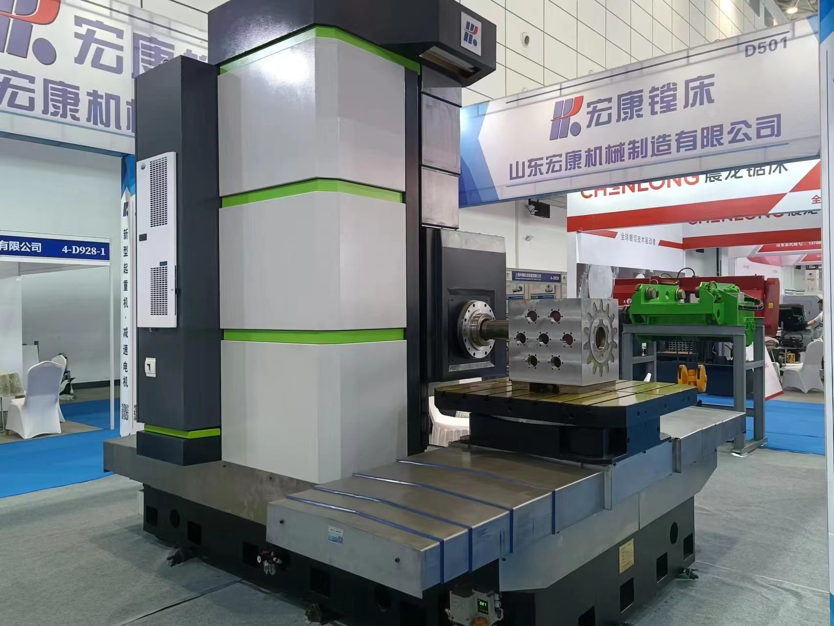Shandong Hongkang Machinery Manufacturing Co., Ltd – matriz de metal 2