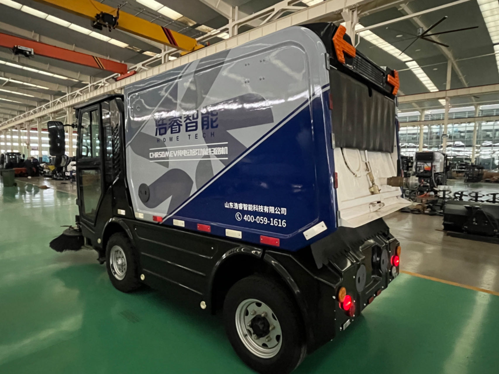 Shandong Hongrui Holding Group Co Ltd – llanta de caucho 2