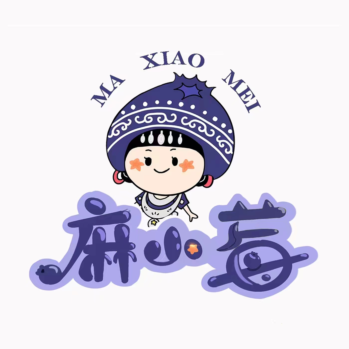 Guizhou Maxiaoberry Brand Management Co., Ltd