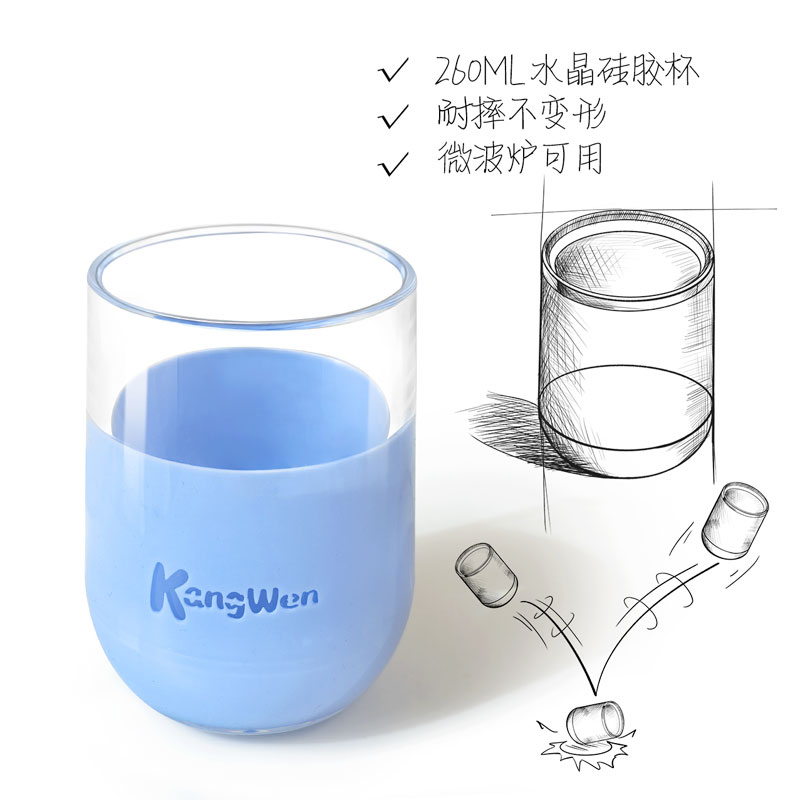 Two color silicone water cup