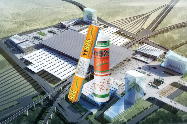 FOSHAN YUANTONG ADHESIVE CO., LTD. – arandela metálica 4