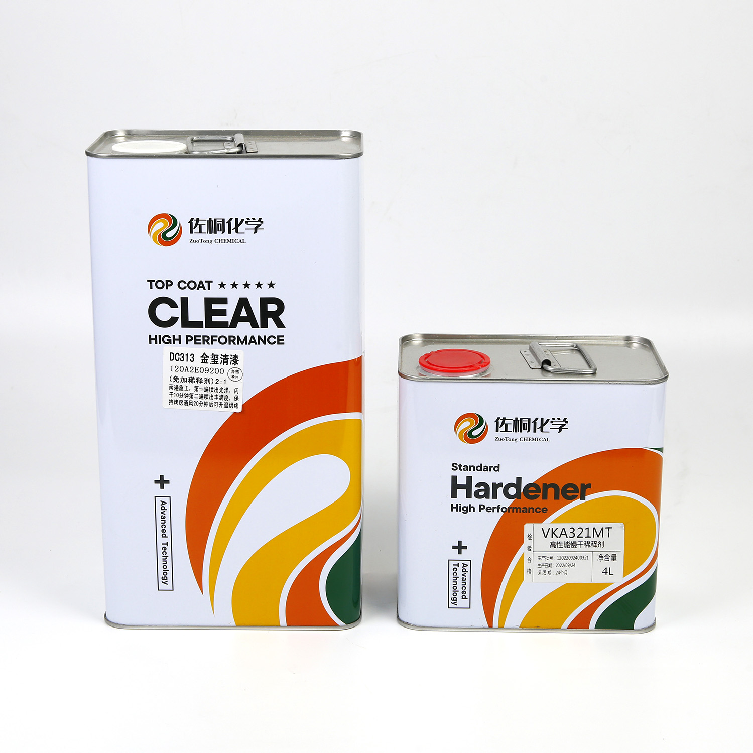 Yingde City Zuotong Chemical Co., Ltd. – cadena de bicicleta 1