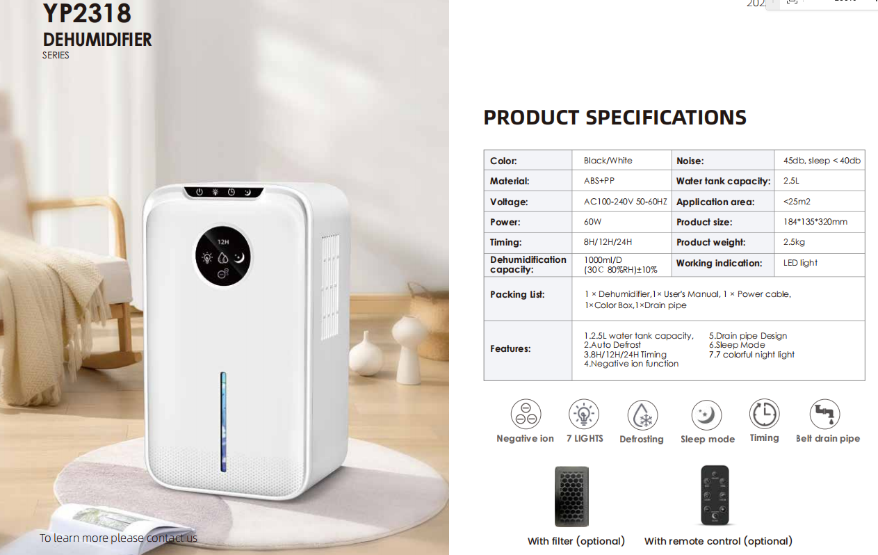 Dehumidifier