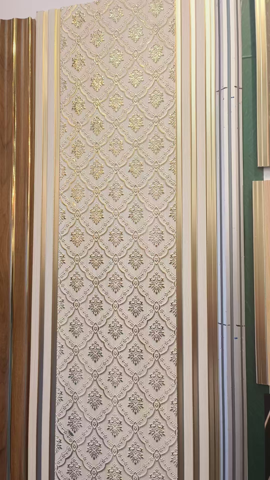 Wallpaper