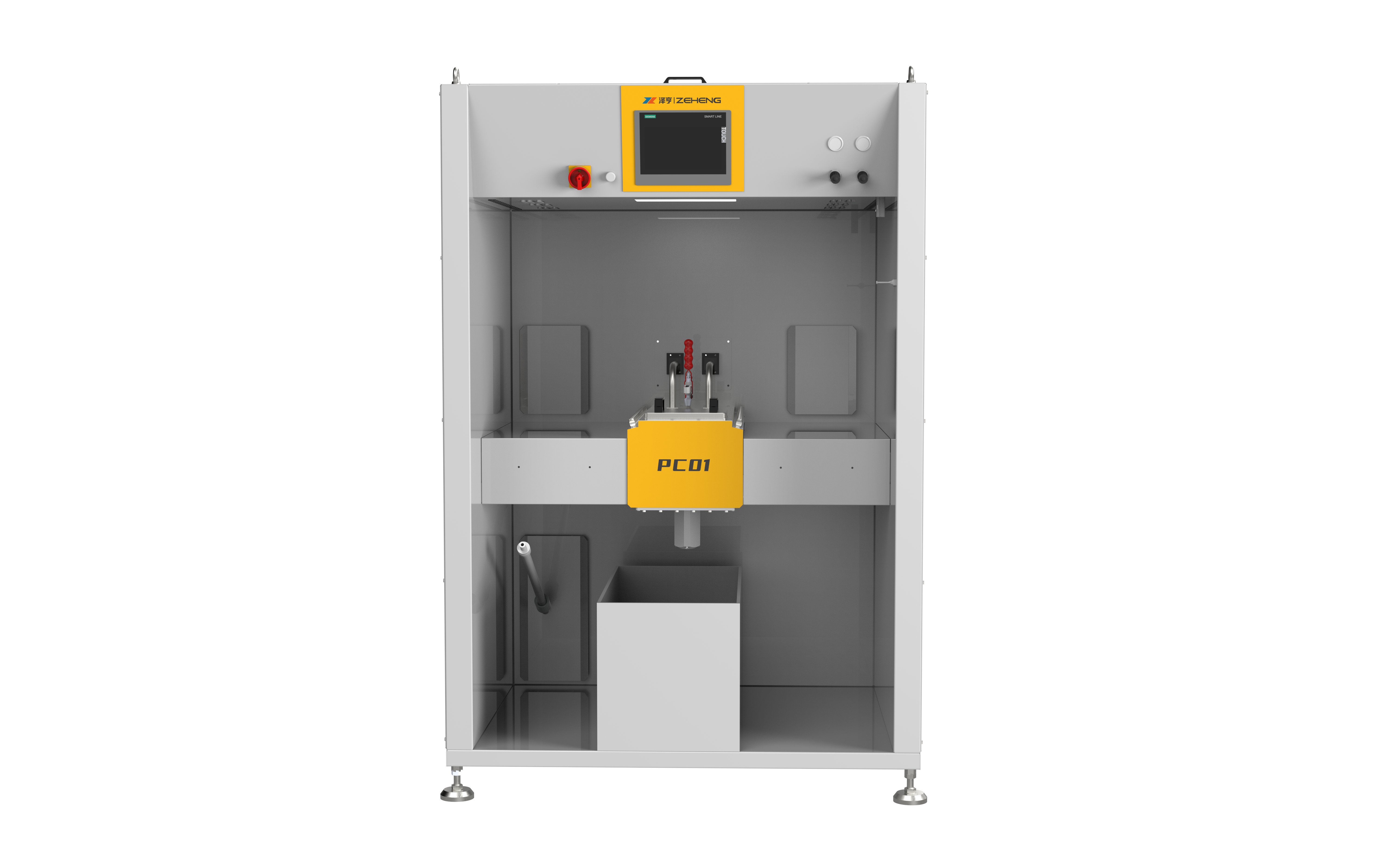 Powder Center-PC01