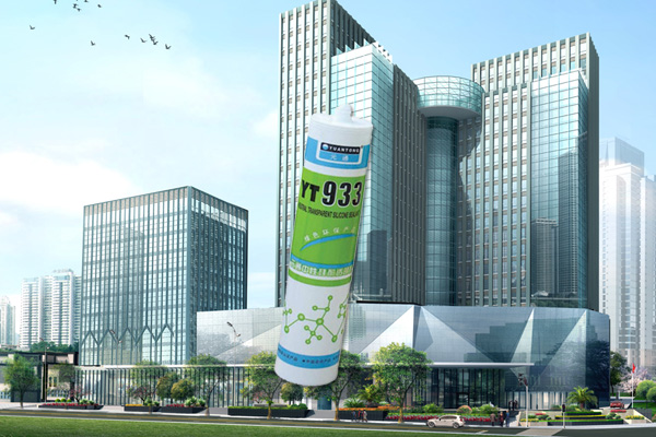 FOSHAN YUANTONG ADHESIVE CO., LTD. – clavo de hierro 2