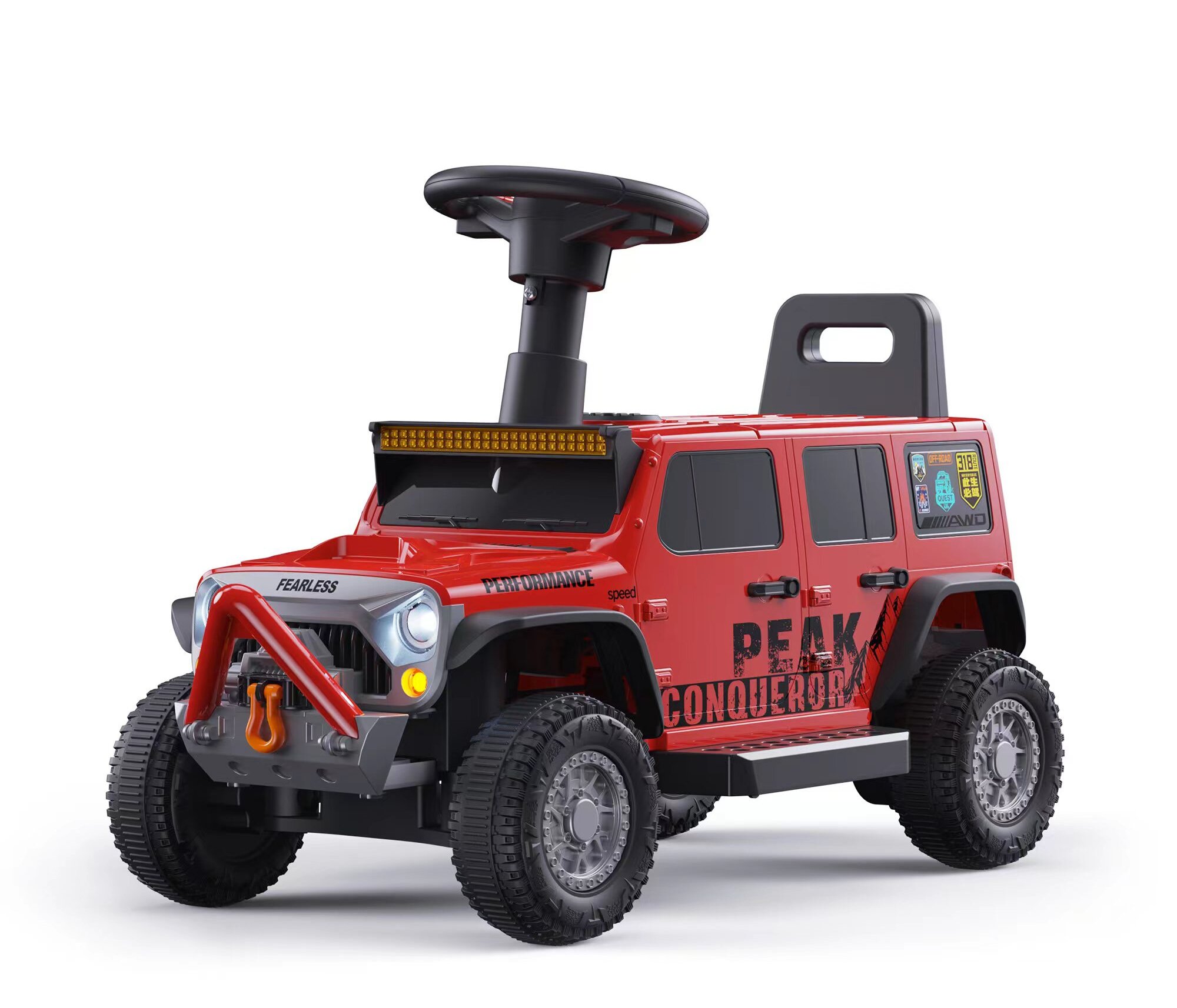 Children Ride On Car