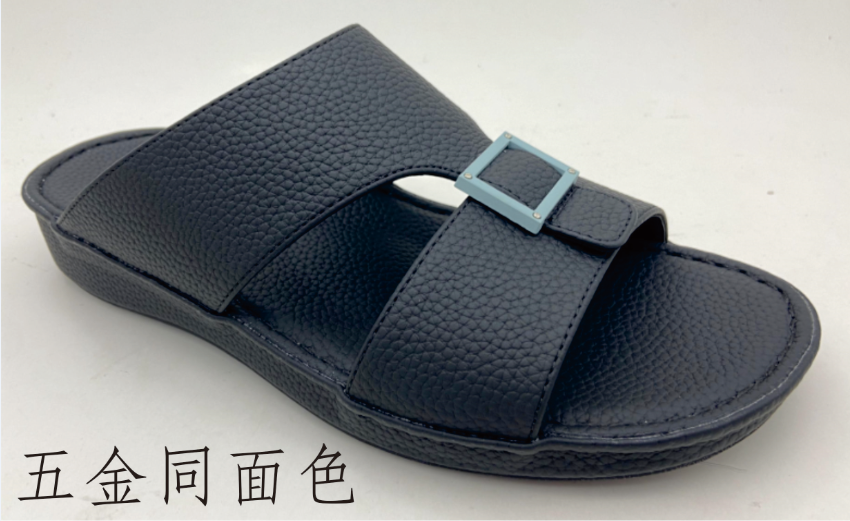 XIAMEN NEWKING IMPORT & EXPORT CO.,LTD. – eva injection 4