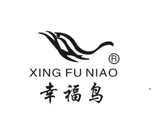 Yiwu Shaolin socks Co., LTD