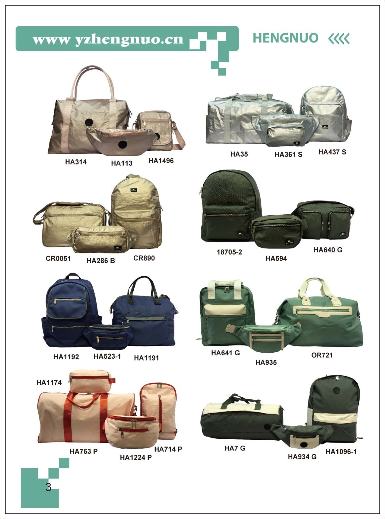 YANGZHOU HENG NUO IMPORT AND EXPORT CO. LTD – ropa deportiva 4
