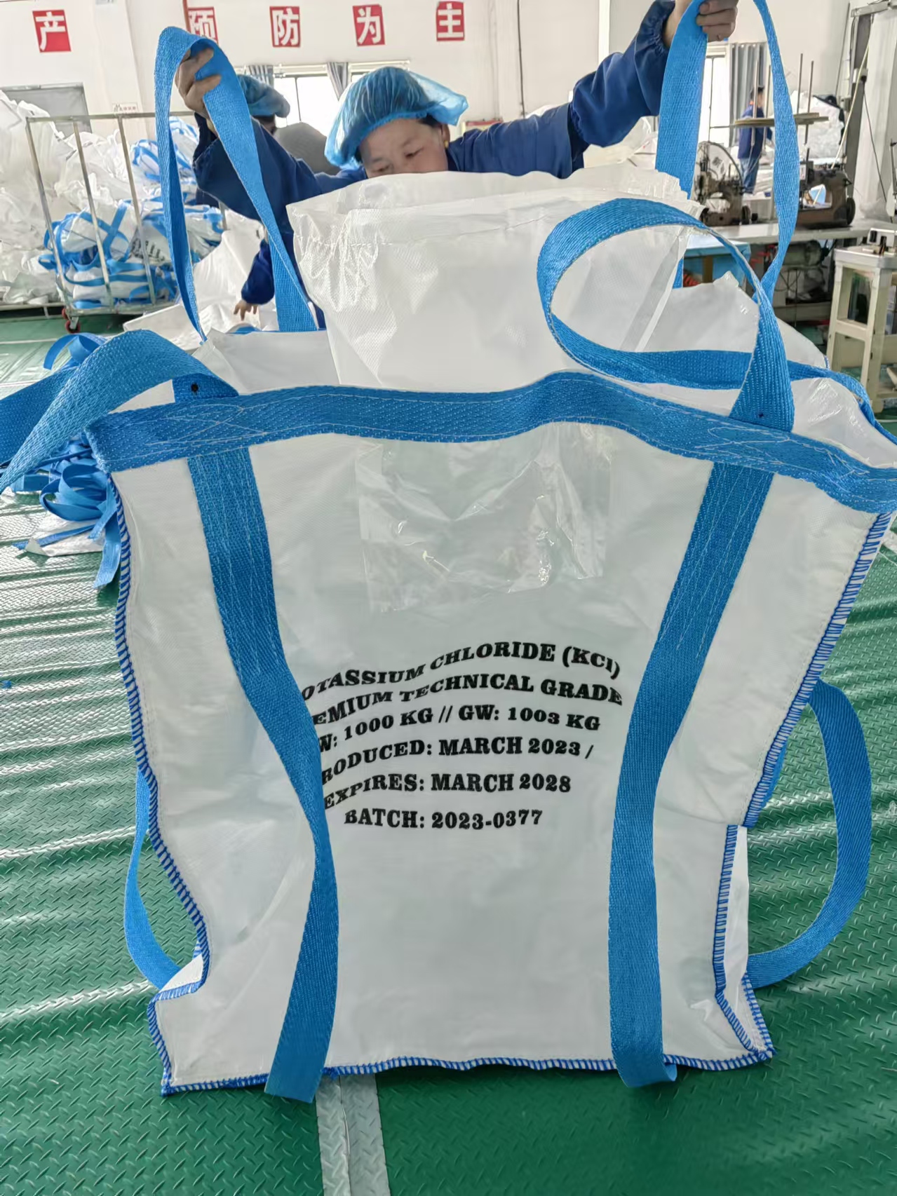Lianyungang Dingchang Plastic Packaging Co. , Ltd. – piezas mecanizadas 3