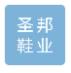 Huizhou Shengbang Shoes Industry Co., Ltd.