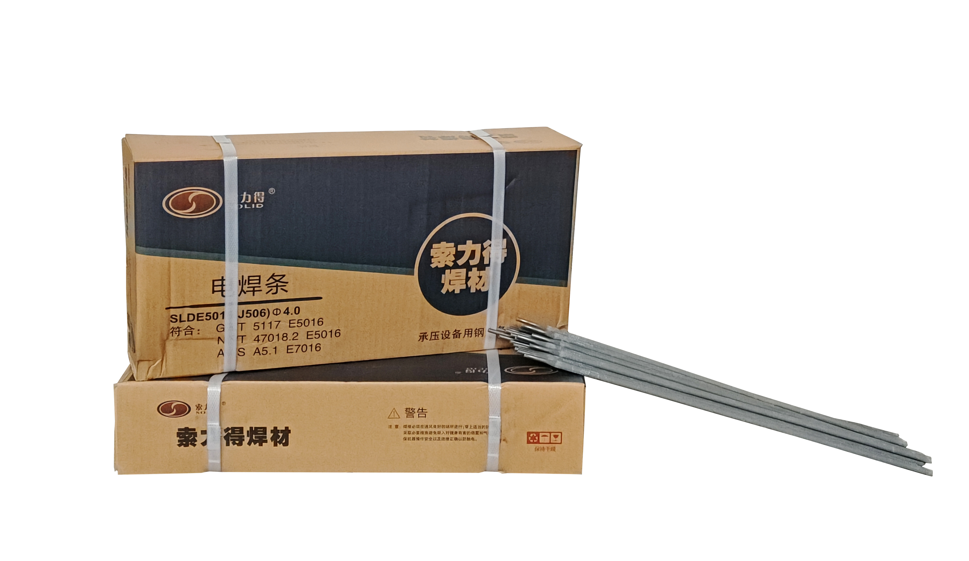 welding rods