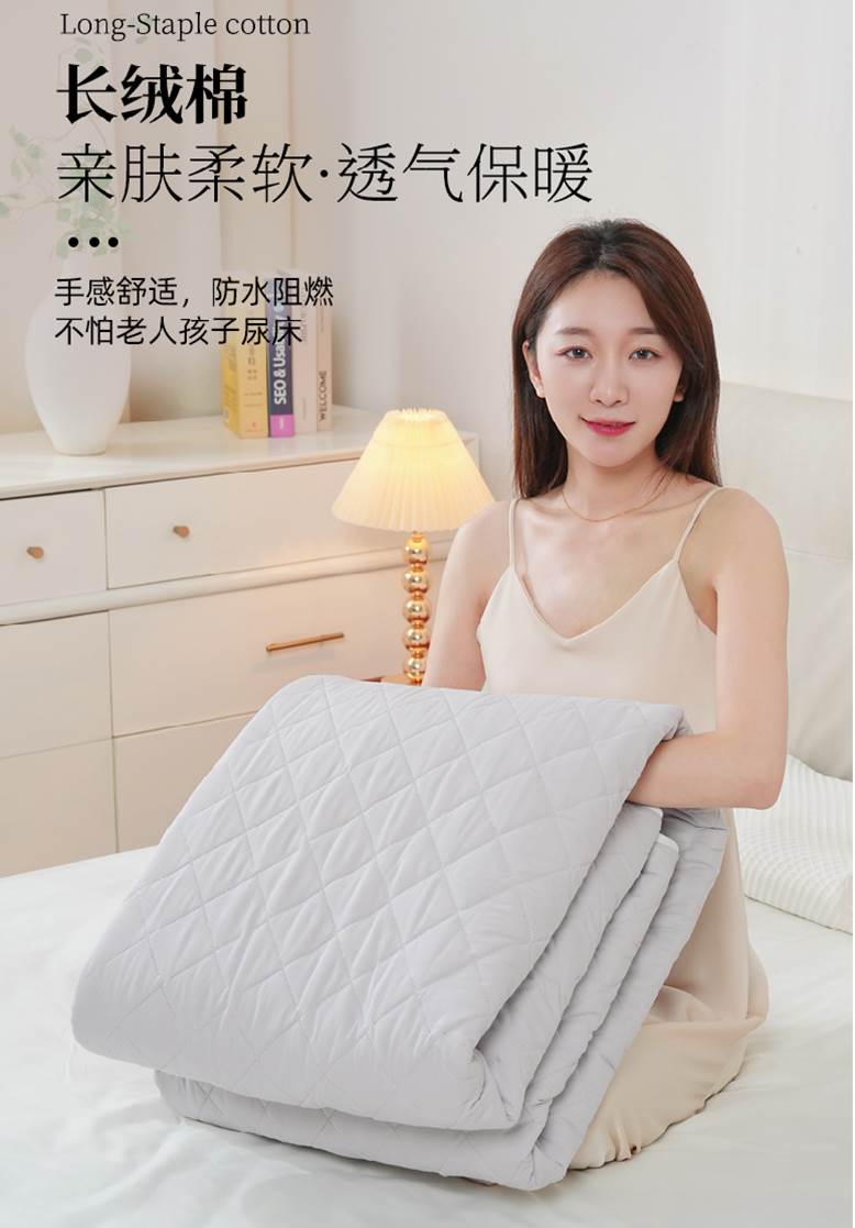 Qingdao Hengxin Plastic Co.,Ltd – Electric warmer 3