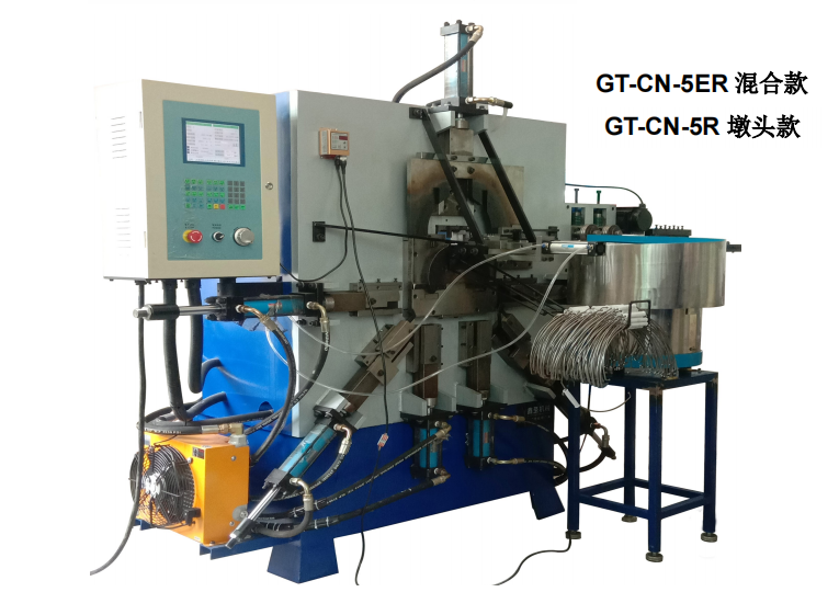 Dongguan Xinsheng Hardware Machinery Co.,Ltd – matriz de metal 2