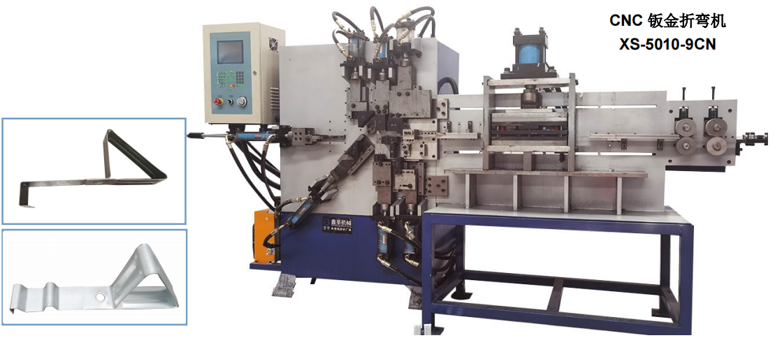 Dongguan Xinsheng Hardware Machinery Co.,Ltd – molde de inyección 1