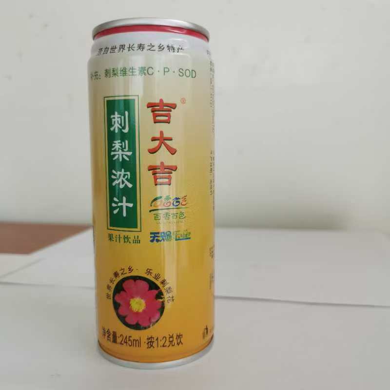 Guangxiaddbeautyhealt – bicicleta de montaña 3