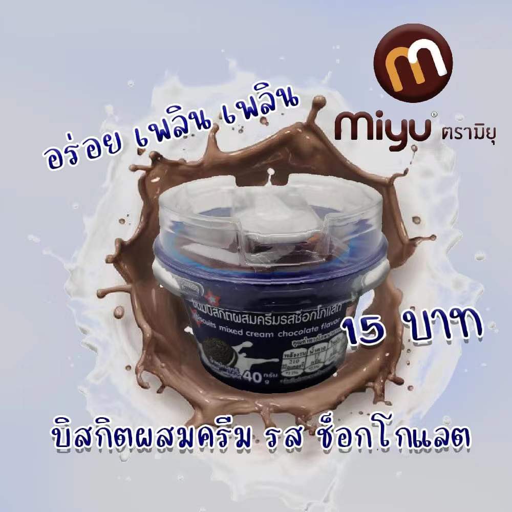 TIANJIN HEIJINGANG FOOD CO.,LTD – colchoneta de yoga 4