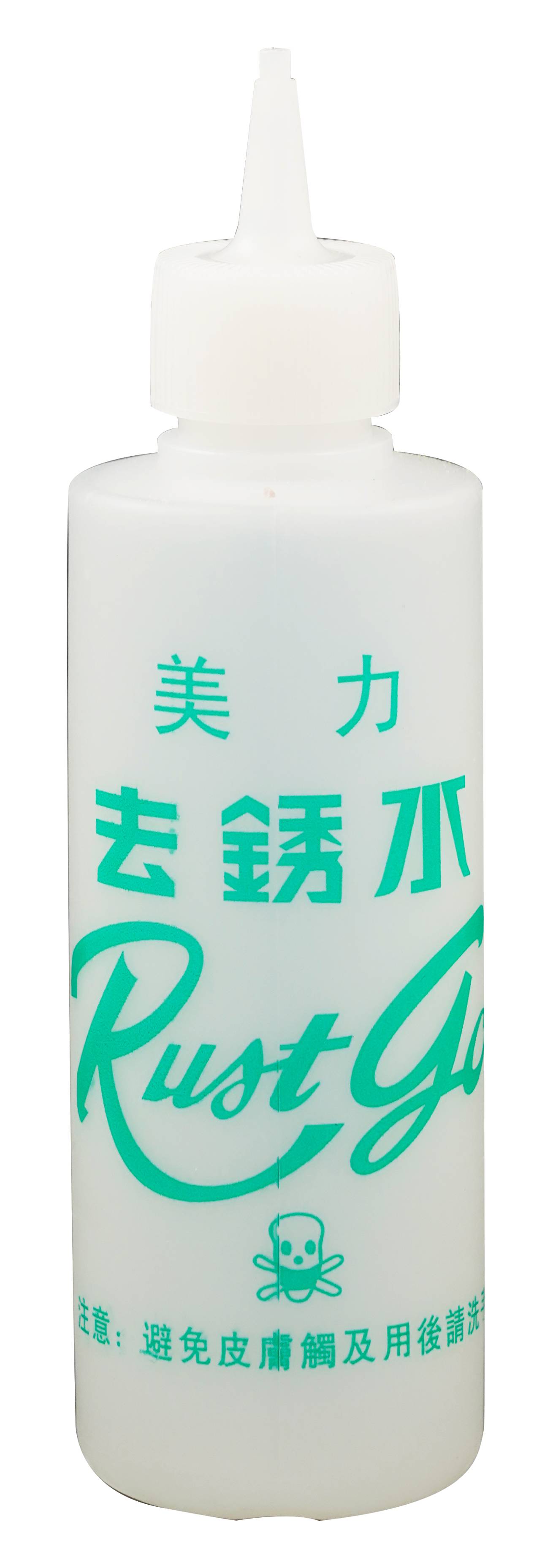 HUAJIE CHEMICHAL (XIN FENG)CO.,LTD – zapatos de tacón 2
