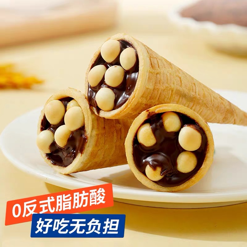 TIANJIN HEIJINGANG FOOD CO.,LTD – raqueta de tenis 2