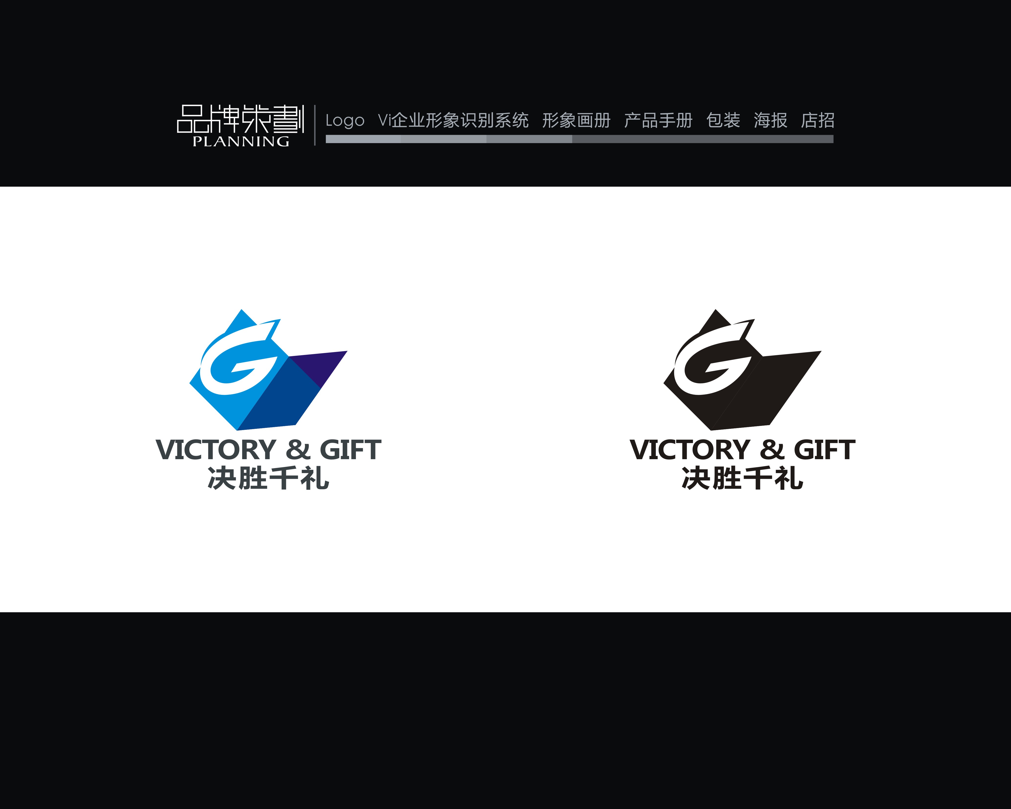 Dongguan Huaihaitong Technology Co., Ltd.