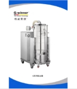 Tian Jin G-winner Ind.Science and Technology Development Co.,Ltd – matriz de metal 2