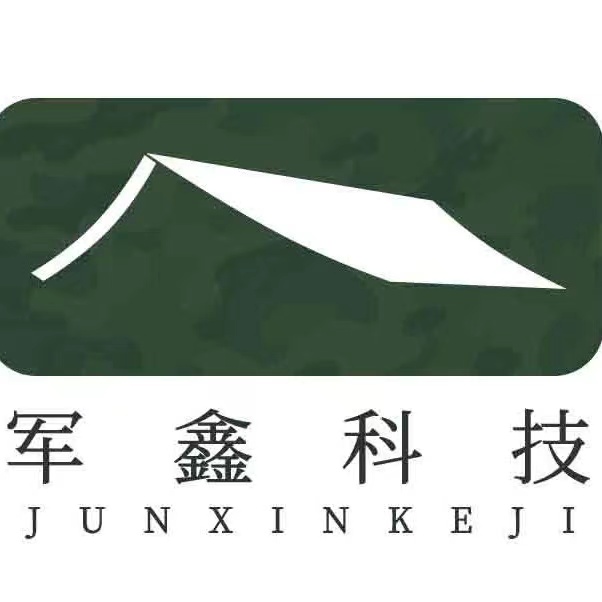 Tianjin Junxin Technology Development Co., Ltd.