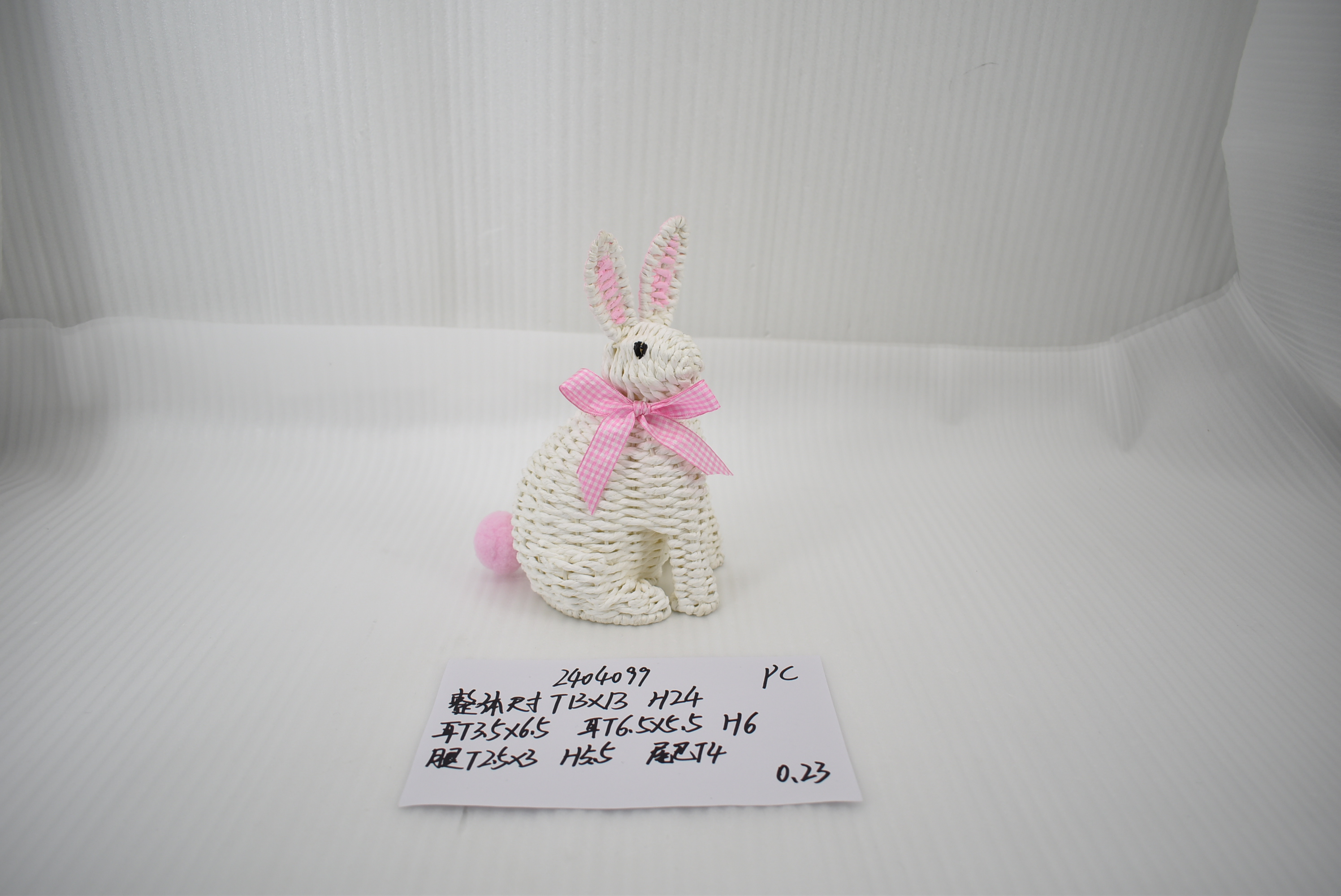 Plastic decoration