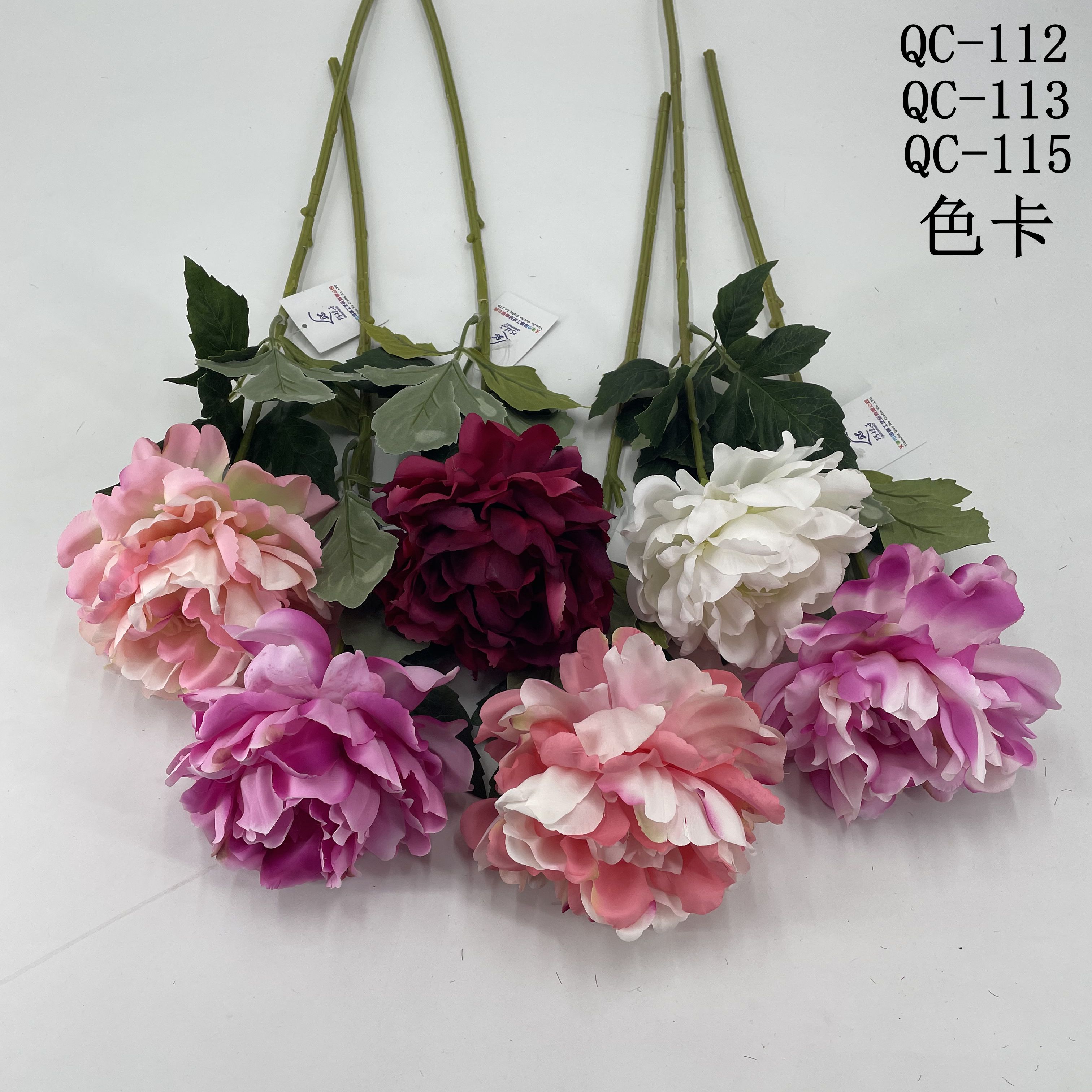 Tianjin Guona Arts and Crafts Co. LTD – caja de regalo 4