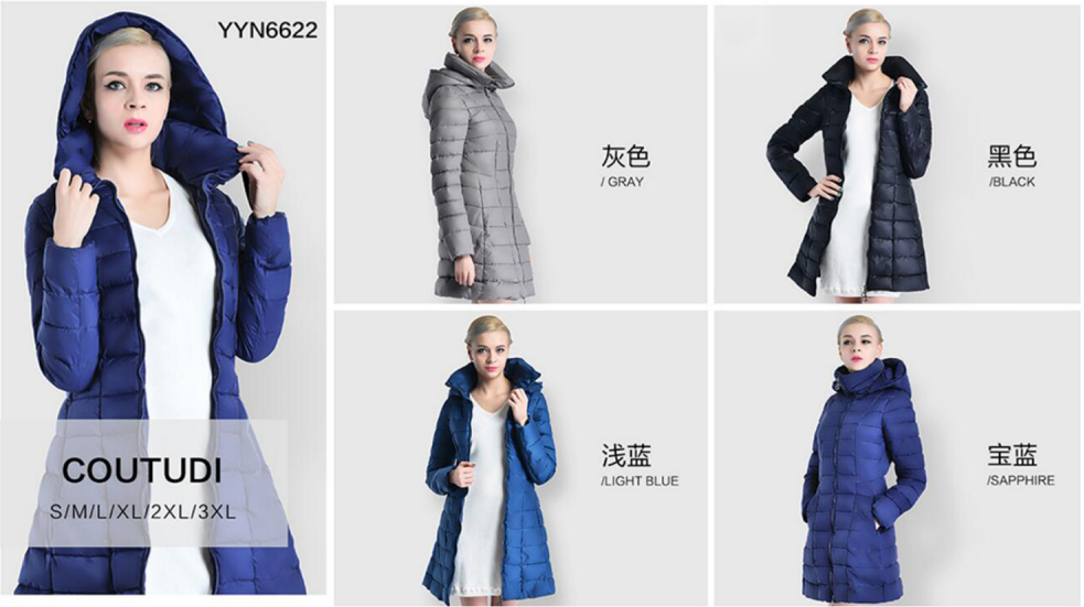 HENAN KADUNDI INTELLIGENT MANUFACTURE CO.,LTD – ropa deportiva 4