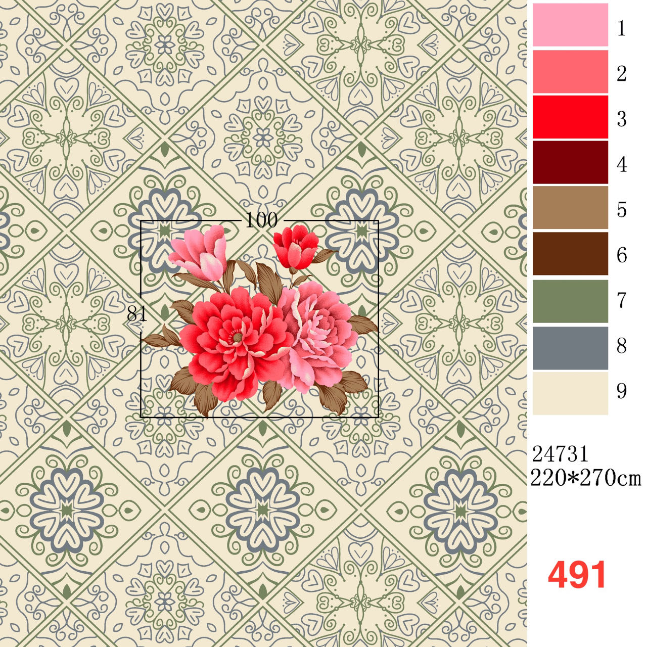 Shandong Zelong Textile Technology Co., Ltd – toalla de baño 3