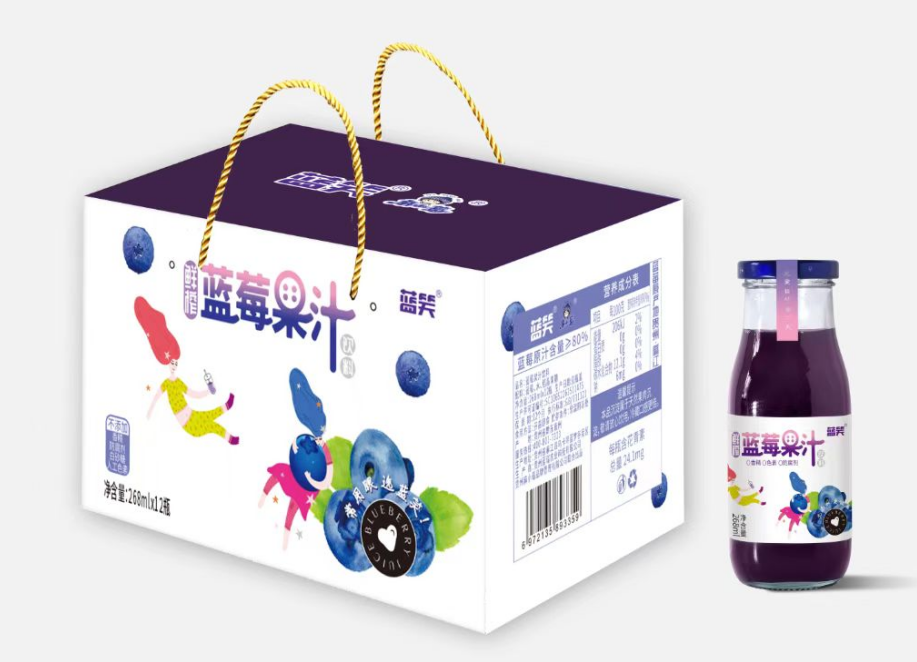 Guizhou Maxiaoberry Brand Management Co., Ltd – raqueta de tenis 2
