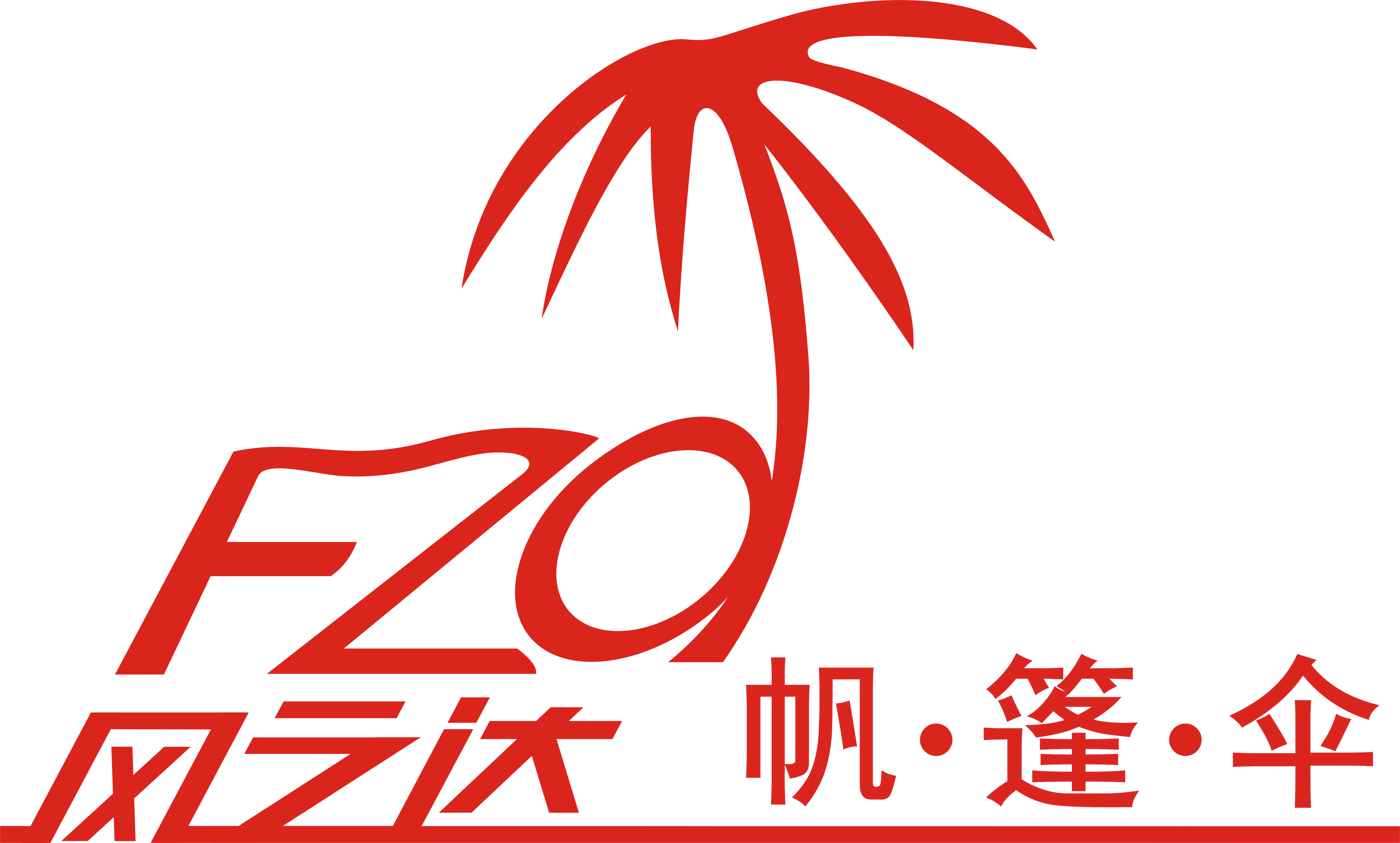 HESHAN FZD OUTDOOR CO.,LTD.