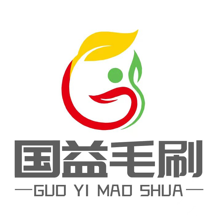 Shandong GuoYi Brush Co., Ltd.
