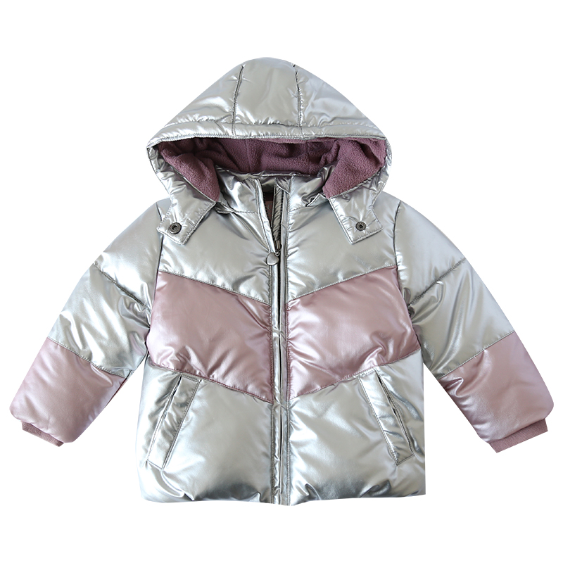 Children's fashion cotton-padded jacket