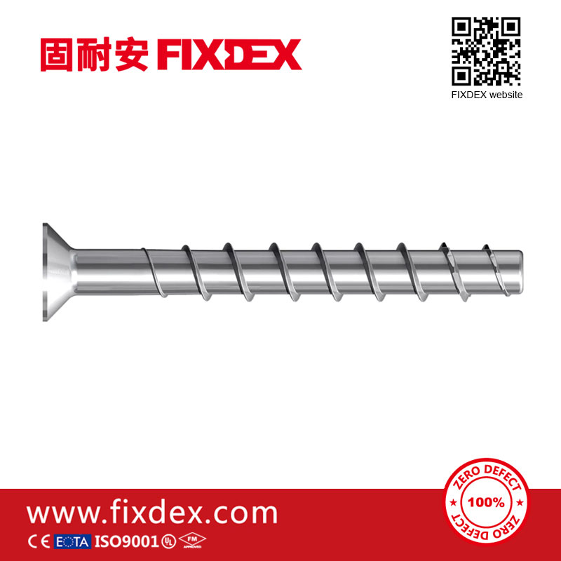 Good Quality Countersunk Head Stainless Steel Concrete Screw