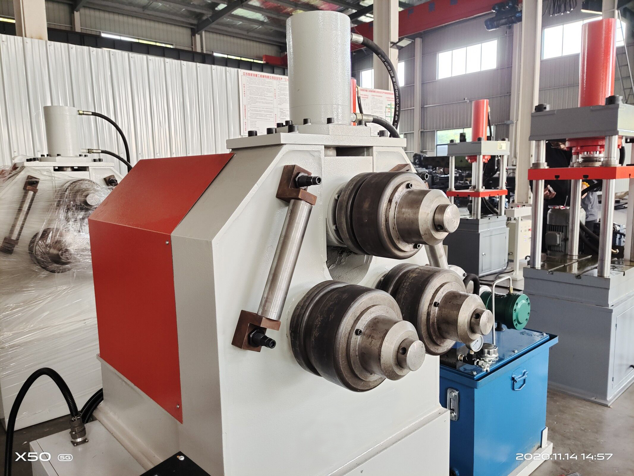 profile bending machine